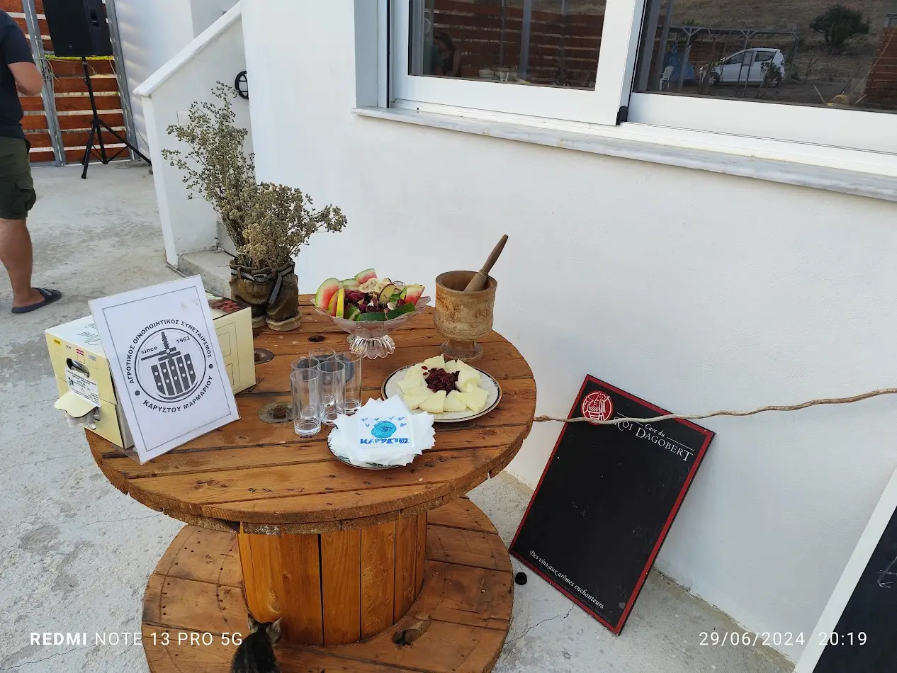 IMG 20240629 201934